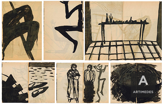Silvia Bächli / Ohne Titel - front